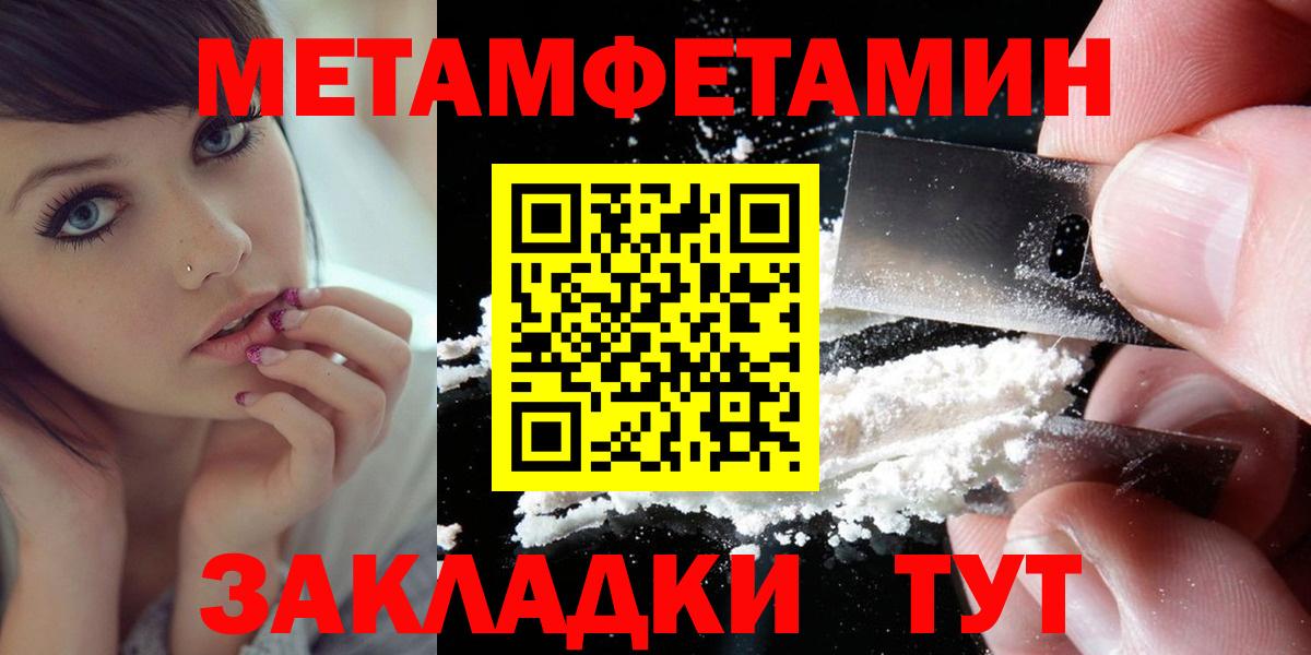 Нижний Тагил    ONION  Вход с VPN  АМФЕТАМИН Premium  АМФЕТАМИН 