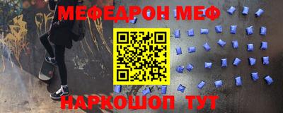 герыч Нягань