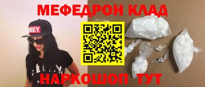 индика Обнинск