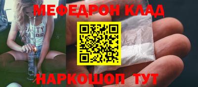 индика Обнинск