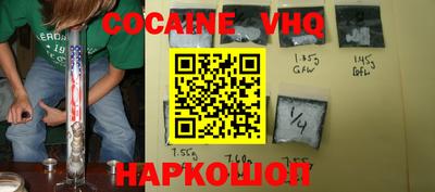 герыч Нягань