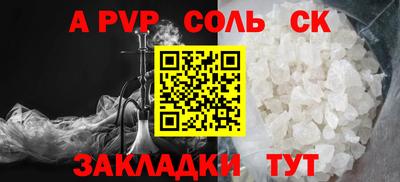 герыч Нягань