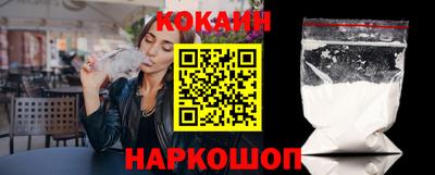 герыч Нягань