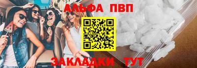 индика Обнинск