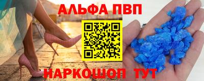 герыч Нягань