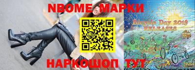 герыч Нягань
