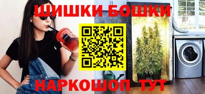 герыч Нягань