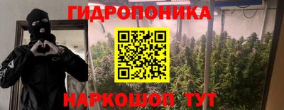 герыч Нягань