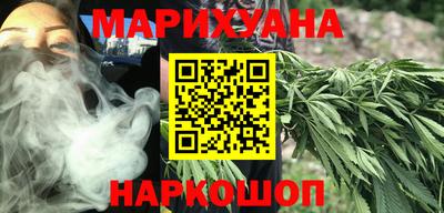 герыч Нягань