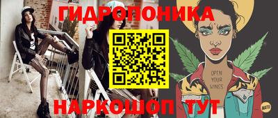 герыч Нягань