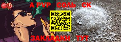 герыч Нягань