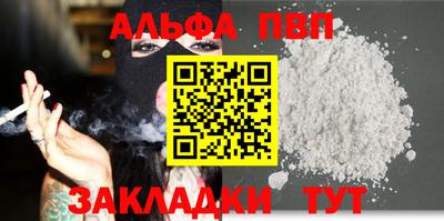 индика Обнинск