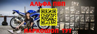 герыч Нягань