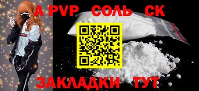 герыч Нягань