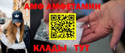 индика Обнинск