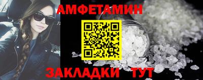 герыч Нягань
