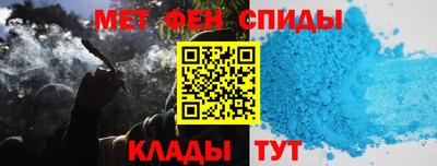индика Обнинск