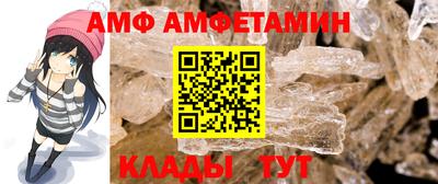 наркотики Обь