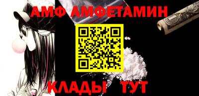 наркотики Обь