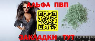 индика Обнинск