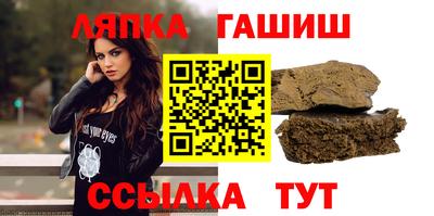 индика Обнинск
