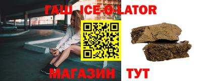 наркотики Обь