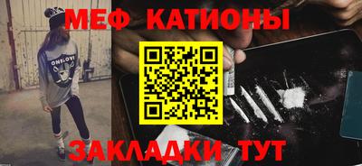 герыч Нягань