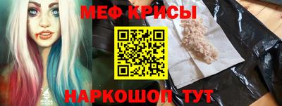 наркотики Обь
