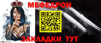 наркотики Обь